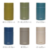 マグボトル 180ml.|s7